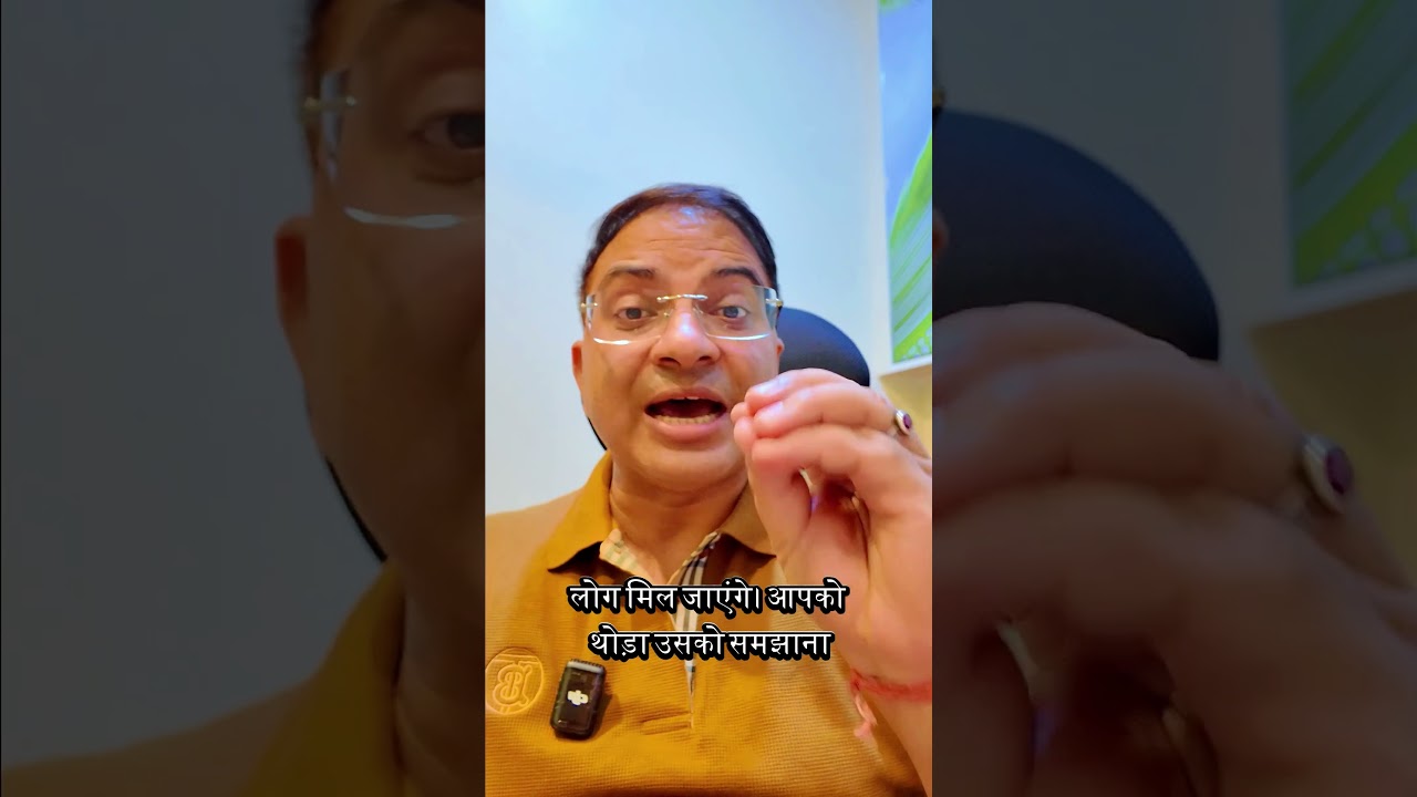 Property Sale में Cash लेना सही है? Income Tax का बड़ा खतरा जान लो!