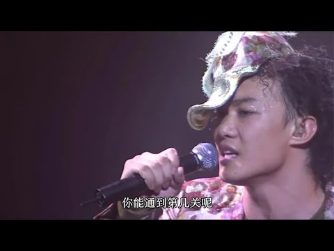 2001年的华语乐坛真的是个“疯狂”的年代 首首经典响彻大街小巷