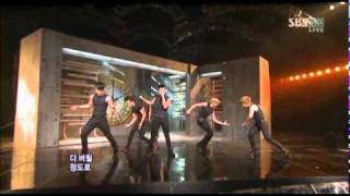 2Pm Without U Live Mix