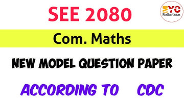 Class 10 Math Model Question 2080 | SEE 2080 Math Model Question Paper