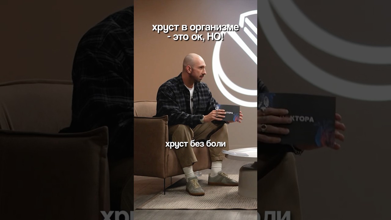 Новый выпуск  «ДОКТОРА» — это надо видеть !