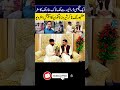 Aik taxi driver sy tiktok star tak ka safar  sharoz pashtuns story  noors media