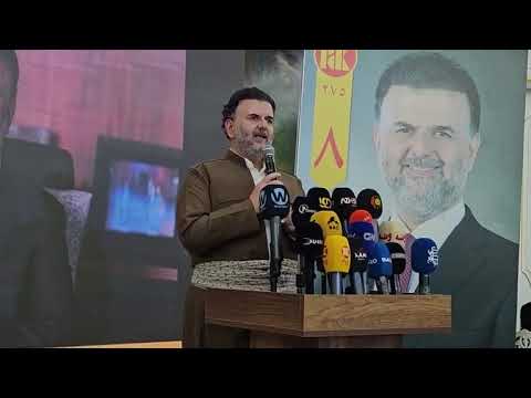 زندی دهۆک بناس دوسکی شەهیانەکا ب کوم بۆ 79 بوک و زاڤا گێرا