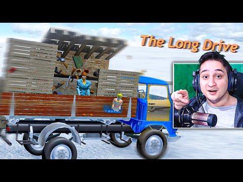 მანქნაში საწოლი ?? The Long Drive