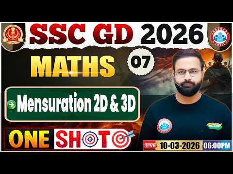 SSC GD Maths Class 2026 | SSC GD Maths 2026 | SSC GD Maths One Shot 2026 By Deepak Bhati Sir