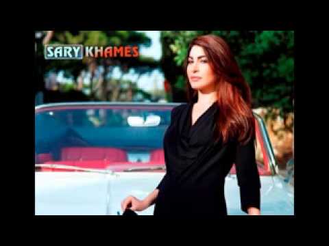 ترنيمة ضوي السما يارا