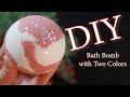 How To Make A Bath Bomb With Two Colors | How To Make A Bath Bomb
