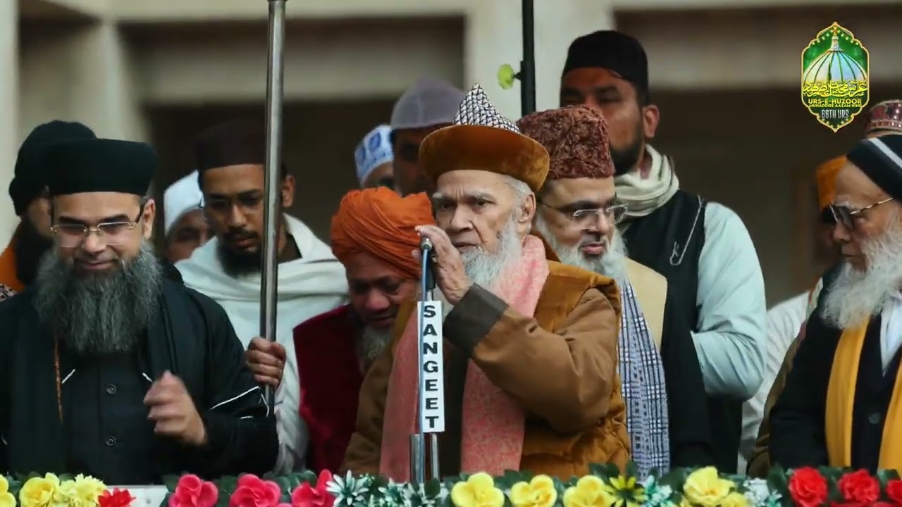 PARCHAM KUSHAI O ASHRAFI TARANA || 66th URS-E-HUZOOR MUHADDISE AAZAM-E-HIND