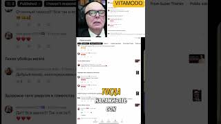Секреты Здорового Сна  Еда, Прогулки, Кислород!