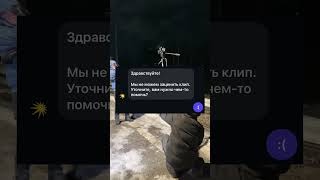 да как хайпануть, кстати клип на канале уже !!! #musicvideo #artist #cinematographer #breakdown