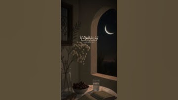 لا تنسون ان تقرؤون سورة الكهف اليوم الجمعه💚 القارئ مشاري راشد 💚