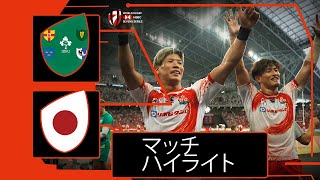 アイルランド代表　ラグビー　東京オリンピック　海外M アイルランド代表 ラグビー 東京オリンピック 海外M