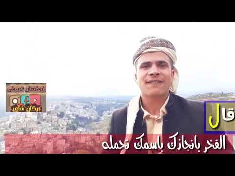 شعر حالات وتس ياصاحبي خلي غرورك ينفعك