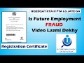 Is Future Employment Fraud
