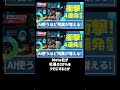 【逆効果!_】AI使うほど残業が増える衝撃データ!Meta社員20%クビ&AIレシピをプロが斬る&MacBookで動く無料AI「Qwen3.5」〈紹介〉