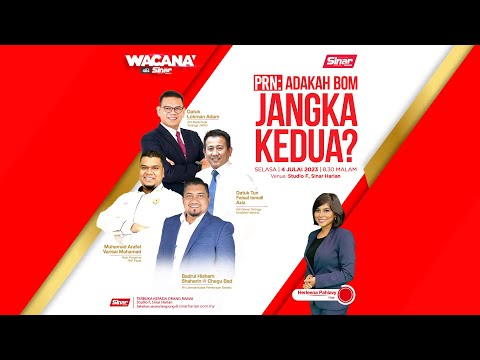 Video: Adakah penyamar rancangan tv telah dibatalkan?