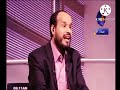 اسلام حاخام يهودى ويدعوا إلى الله الشيخ سالم ابو الفتوح يكشف دخول اليهود فى دين الله افواجا