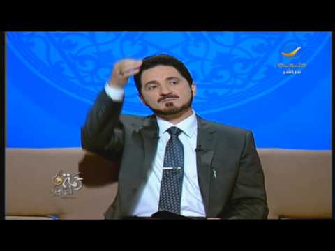رحمة للعالمين مع عدنان ابراهيم مستقبل الدين الحلقه الخامسة روتانا خليجية