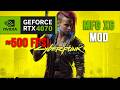 RTX 4070 | MFG X6 Mod ≈ 500 FPS! Cyberpunk 2077