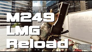 M249軽機関銃リロードモーション21選 M249 Comparison In 21 Random Video Games screenshot 4