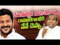 KA Paul Press Meet About Congress Win- Live