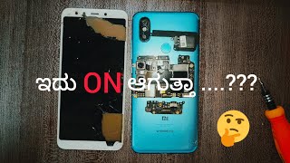 restoration of destroyed phone #repair #xiaomi #restoration #mia2