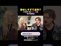 ハリボーのブラックベリー味がうますぎて危険すぎた #正直レビュー #英会話