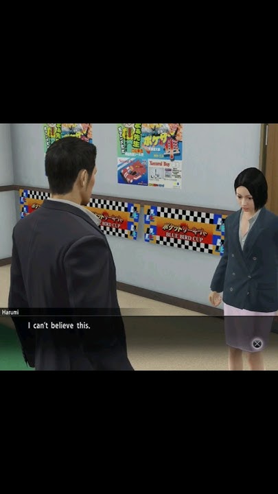 Yakuza 0 The Woman They Call Professor YAKUZA 0 Substory #41 - The Woman They Call Professor #yakuza #yakuza0