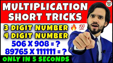 Math Tricks with Zero | Multiplication | Math Tricks For Fast Calculation|Math Tricks Multiplication