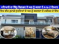 Ultra luxury house with movie theatre  best house design 2023  home tour