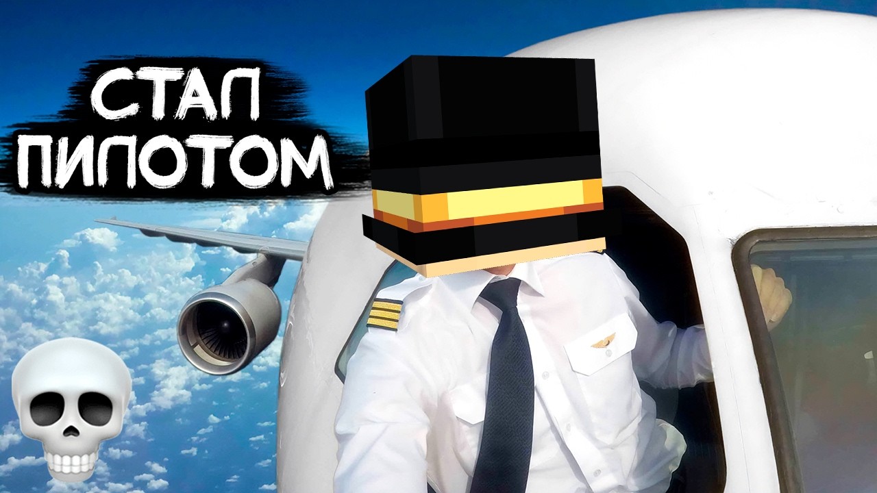 ПУГОД ПРО ОТВЕТСТВЕННОСТЬ НА РАБОТЕ