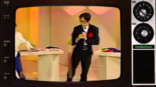 1989 - Abc Incredible Sundy Promo