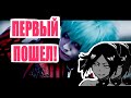 蛾と蝶「クロハネ」 // SB1813 REACTION