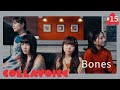 #15 Bones | Imagine Dragons | Cover | COLLAVOICE