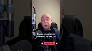 Многие верят, что нарцисс прозреет