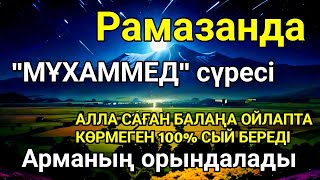 :     , 100%   700  