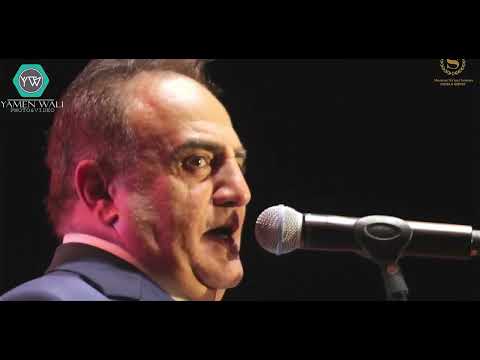 شادي جميل انسى غرامك راح
