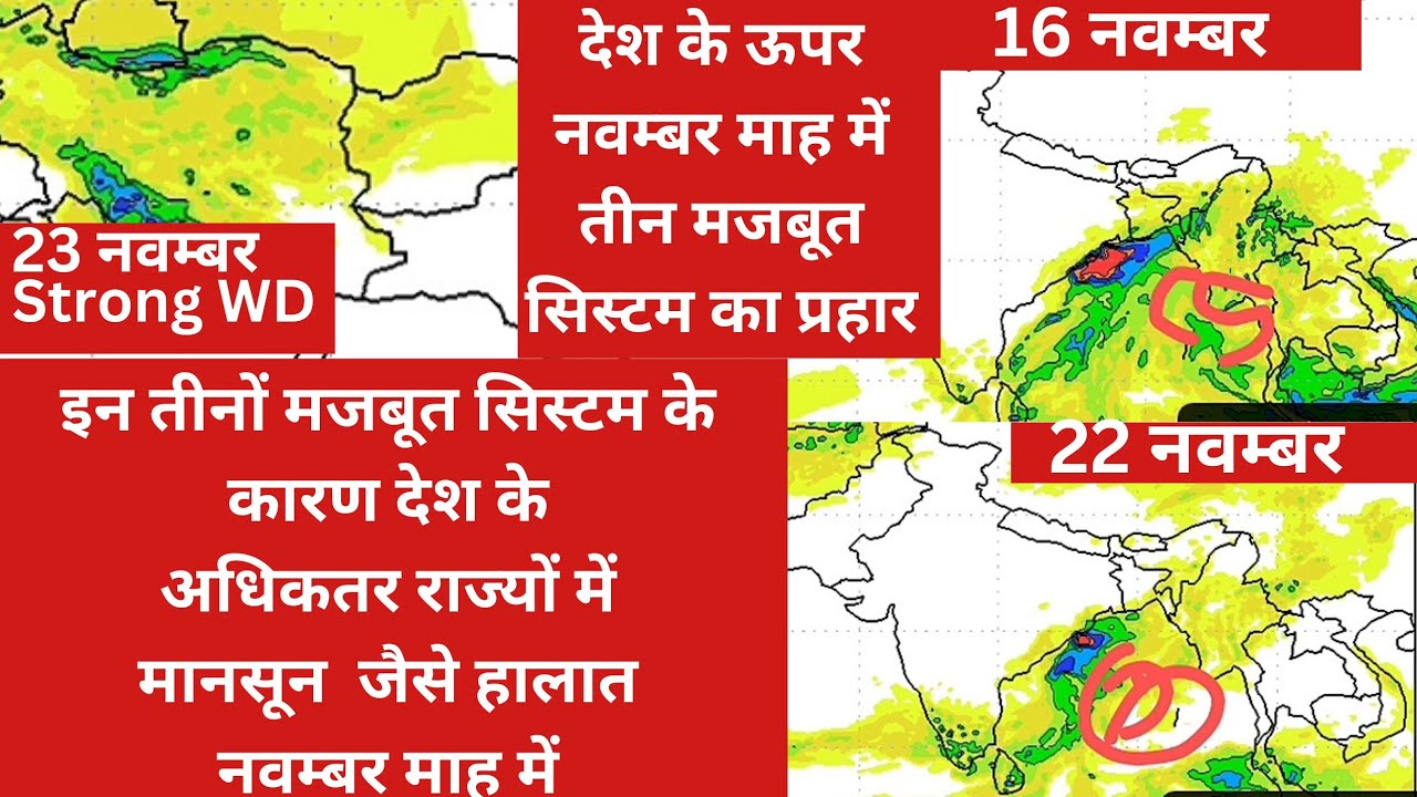10 Days Weather 10-days-weather