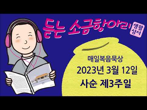 영상썸네일