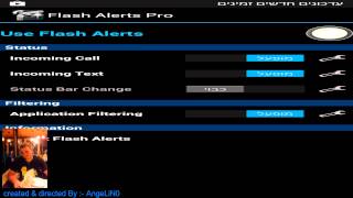 flash Alerts Pro v1.1.2 screenshot 4