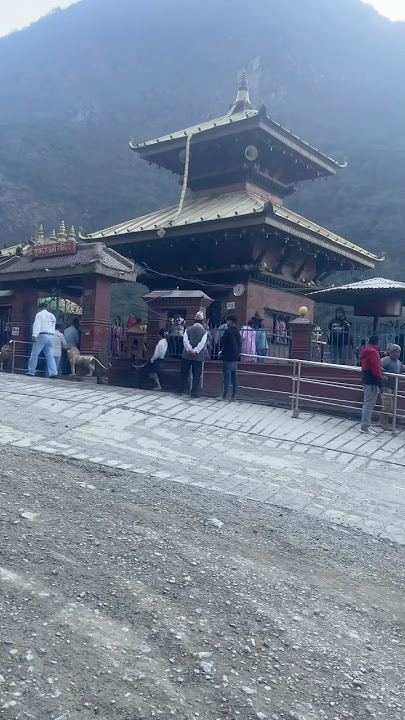 Beauty of Supadeurali😍🥰#supadeurali #shortsviral