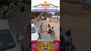 ☝आ जाओ सरकार दिल ने पुकारा है | trending shorts 😳🥺#ytshorts #khatushyam #viralvideo #shorts #viral