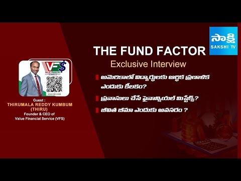 The Fund Factor | Value Financial Service Thirumala Reddy Kumbum Exclusive Interview |EP 3@s̈̇̃a - SAKSHITV