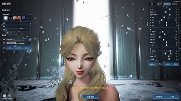Blade and Soul KR (Unreal Engine 4) Test Female JIN Character Creation 1080p (BNS NA & EU Discord)