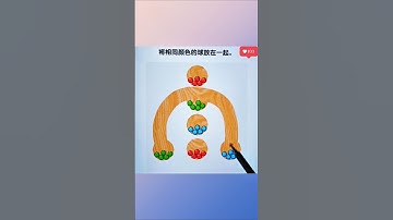 Digging and sorting to synthesize big balls #shorts