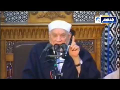 لا تخف من اي شئ روعك كن مع الله يكن ربي معك مولانا العل امة الاستاذ الدكتور أحمد عمر هاشم