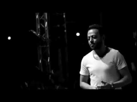 تامر عاشور بقول عندك حبيبي