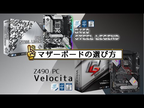 VSフェニックス メインボード(マザーボード) ① VS phoenix用 マザーボード(メイン基板) - メルカリ