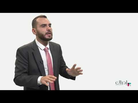 عالم الخلية السرطانية - خلاصة وآفاق علاجية