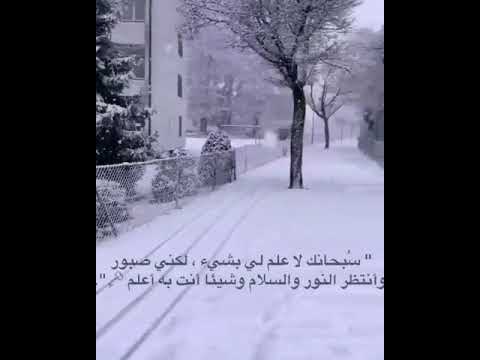 20 ثانيه من القران الكريم